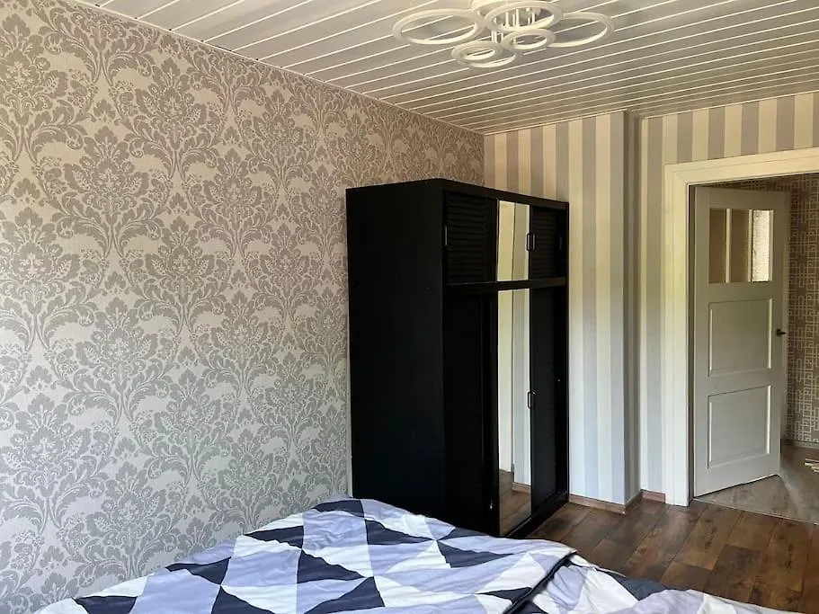 Schoenes City-Apartment Im Zentrum Mit Balkon 0*, Hof (Bavaria) Germany